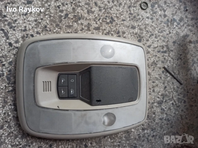 Плафон за VOLVO V50 2011 39806308