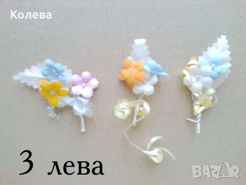 Изкуствени цветя, снимка 4 - Изкуствени цветя - 52350946