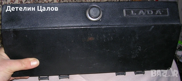 Капак за жабка за Лада ВАЗ 2105, снимка 2 - Аксесоари и консумативи - 53095249