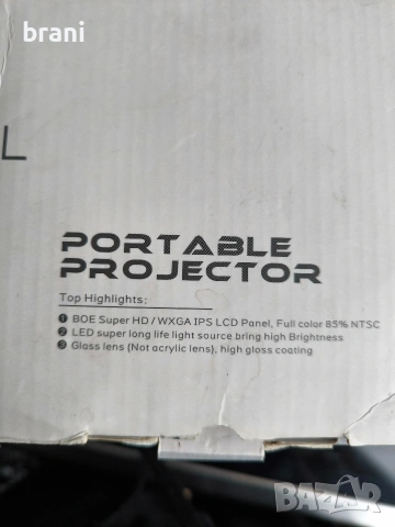 мини мултимедия - проектор, снимка 5 - Друга електроника - 53354339