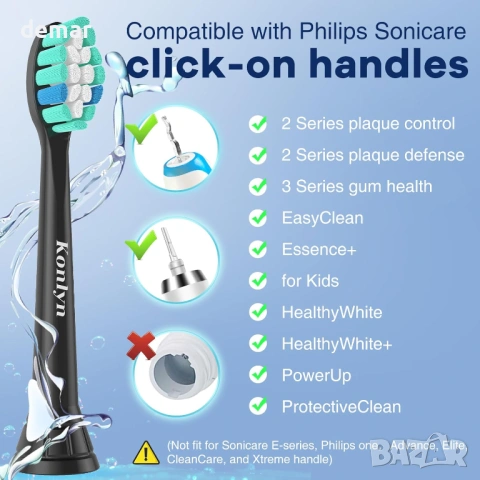 Резервни глави за електрическа четка за зъби Philips Sonicare Click-on, 8 броя, черни, снимка 6 - Други - 53794779