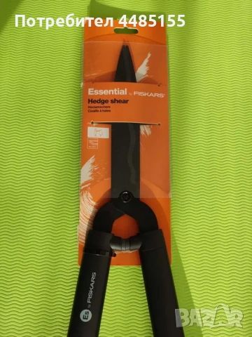 Ножица за храсти FISKARS и ножица за клони + подаръци, снимка 2 - Градински инструменти - 53075739