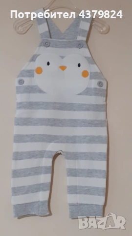 Нов немски комплект гащеризон и блуза «С&А»  за бебешки р.68, с этикет, без никакви забележки., снимка 2 - Бебешки гащеризони - 53464812