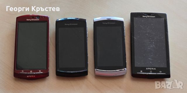 Sony Ericsson Neo V, Vivaz(2 бр.) и X10 - за ремонт или части, снимка 1 - Sony Ericsson - 46083360