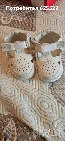 Детски маратонки , снимка 17 - Детски маратонки - 51710492