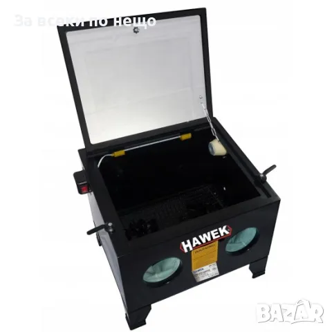 Пясъкоструйна кабина 90 литра HAWEK, снимка 6 - Други инструменти - 50327899