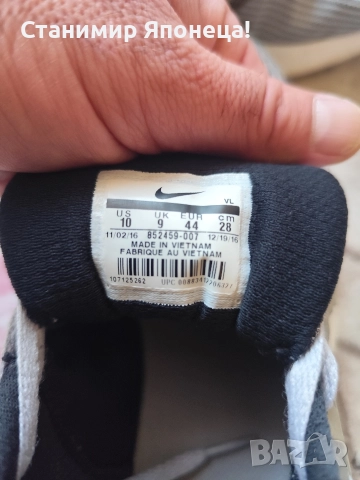 Маратонки NIKE, снимка 3 - Маратонки - 52707967