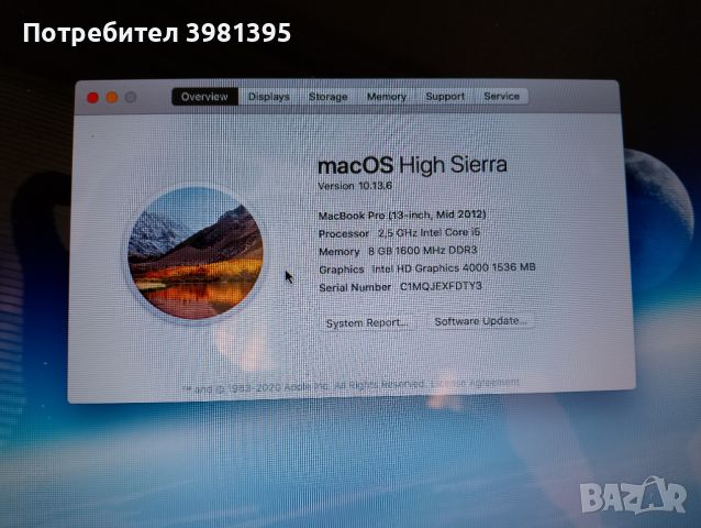 Macbook Pro 13" Mid-2012, снимка 3 - Лаптопи за работа - 45297823