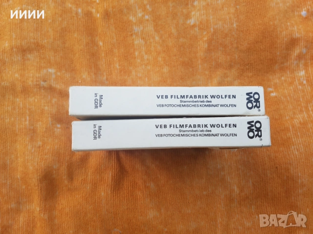 Магнетофонна ролка лента математика 2 бр, снимка 4 - Антикварни и старинни предмети - 53357174