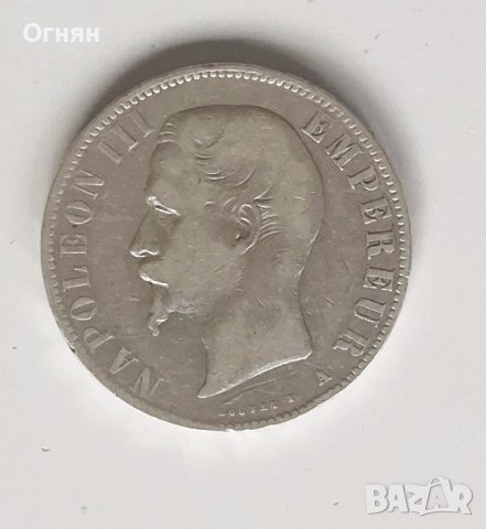 5 франка Наполеон III  , снимка 2 - Нумизматика и бонистика - 44227586