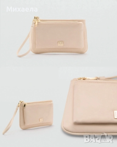 Малки портмонета Mango - два модела - 21 лв., снимка 3 - Портфейли, портмонета - 52769741