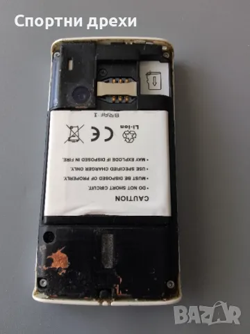 Sony Ericsson Xperia X8 (E15i), снимка 2 - Sony Ericsson - 48347928