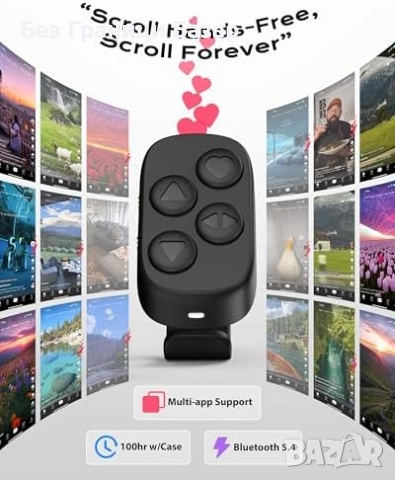 Нов Bluetooth 5.4 пръстен за TikTok – дистанционно за iPhone и Android, снимка 2 - Селфи стикове, аксесоари - 52154264