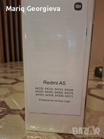 Продавам нов телефон REDMI A5, снимка 2 - Други - 53304252
