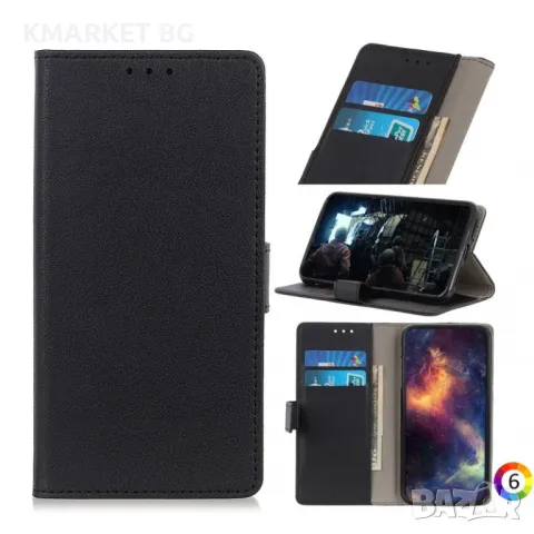 Samsung Galaxy A91/S10 Lite Magnetic Wallet Калъф и Протектор, снимка 5 - Калъфи, кейсове - 48388859