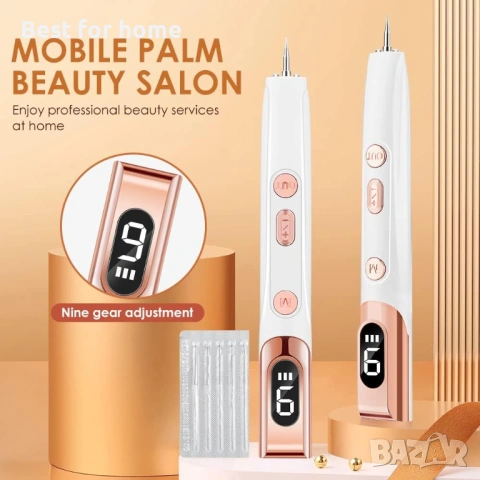 Електрически комплект за премахване на бенки с акумулаторна писалка с 9 нива, снимка 2 - Други - 53816471