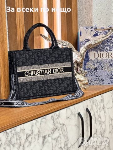 Дамска чанта Christian Dior Код D300 - 5 налични цвята, снимка 2 - Чанти - 46491822