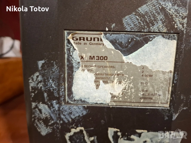 Продават се тонколони Grundig BOX-M300. , снимка 6 - Тонколони - 53612100
