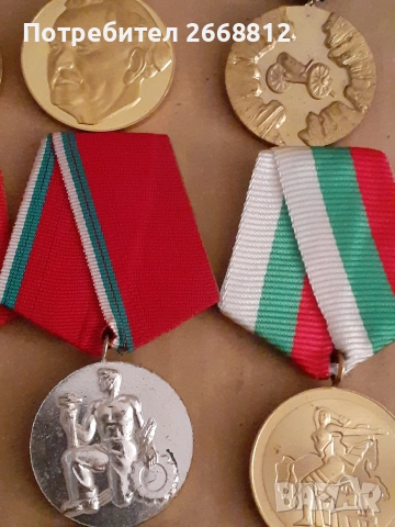 медали, снимка 4 - Нумизматика и бонистика - 54096129