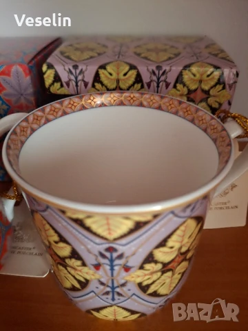 Чаши Lancaster , снимка 12 - Чаши - 50674452