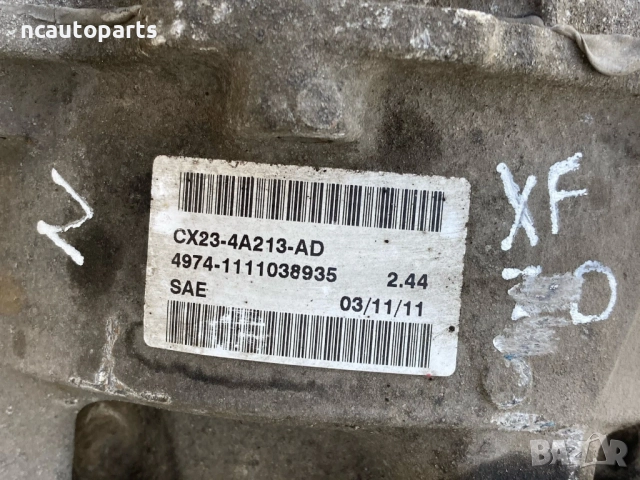 Заден диференциал за ЯГУАР JAGUAR XF X250​ 3.0 Diesel 306DT 275 коня CX23-4A213-AD 2.44 2012, снимка 2 - Части - 52211035