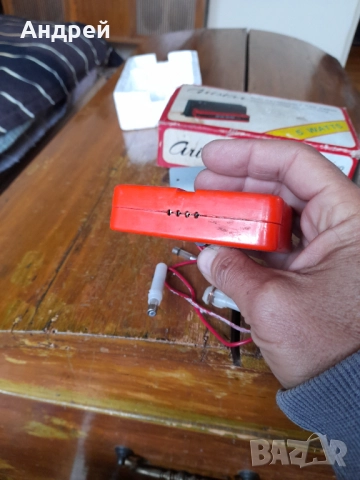 Старо радио,радиоприемник Aristar #3, снимка 6 - Антикварни и старинни предмети - 52226977