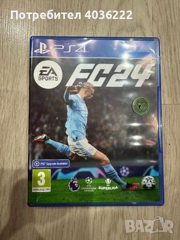 Fifa 24    ps4, снимка 1 - PlayStation конзоли - 45984527