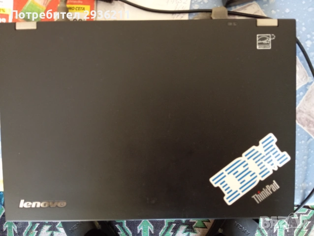 Продавам лаптоп "Lenovo', снимка 4 - Лаптопи за дома - 53584306