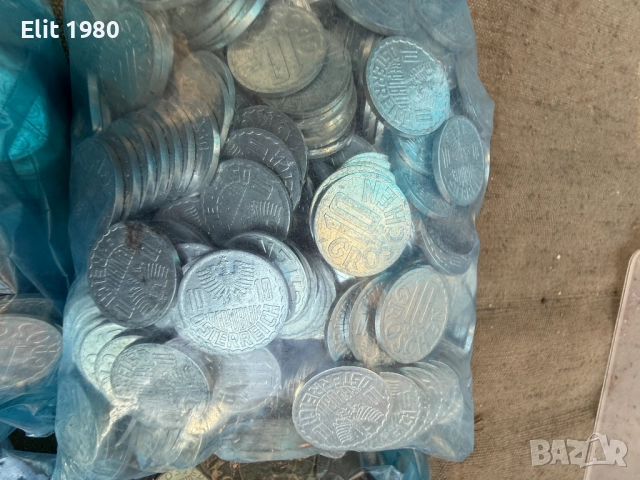 Продавам Лот монети Австрия, снимка 6 - Нумизматика и бонистика - 52285331