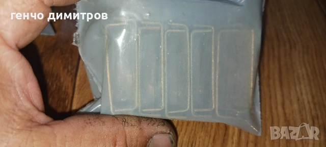 магнитен хващач за РОБКО 1, снимка 2 - Други ценни предмети - 50896438