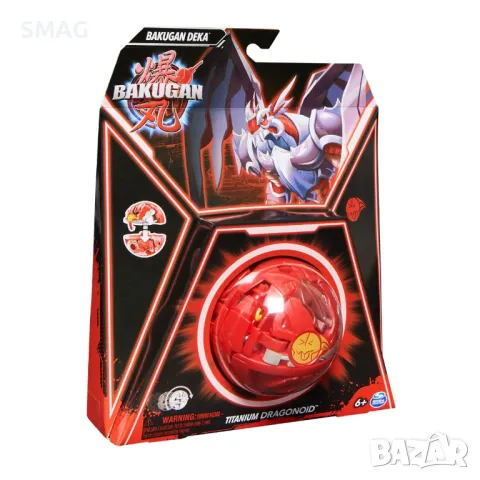 Bakugan 3.1 Deka - Spin Master S_1233736, снимка 9 - Други - 48053492