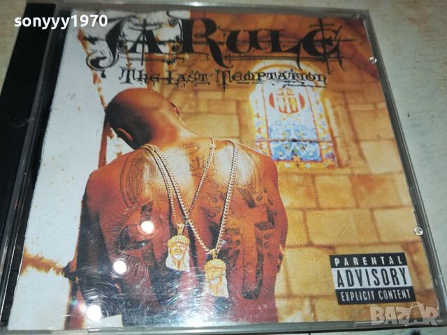 JA RULE CD 2204240739, снимка 4 - CD дискове - 45394640