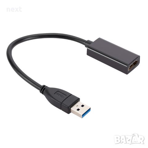 Преходник, адаптер, конвертор от USB 3.0 към HDMI + Гаранция, снимка 5 - Кабели и адаптери - 29794305