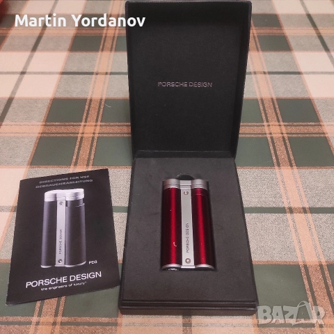 Porsche Design -Запалка