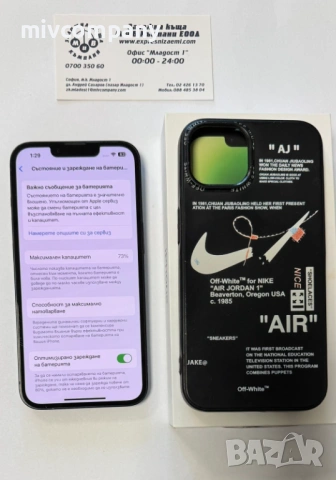 Iphone 14 128GB battery health 73%, снимка 7 - Apple iPhone - 53813188