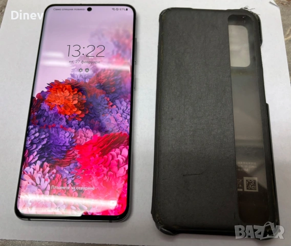 мобилен телефон смартфон GSM android SAMSUNG S20 8ram/128gb + зарядно