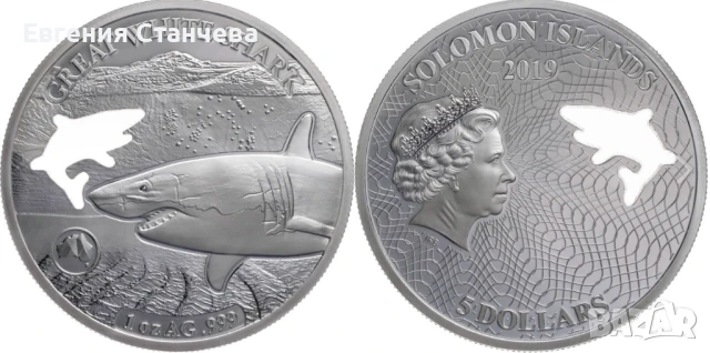инвестиционна сребърна монета 1 унция акула