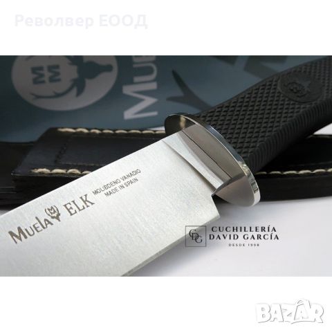 НОЖ MUELA ELK-14G, снимка 7 - Ножове - 45059118