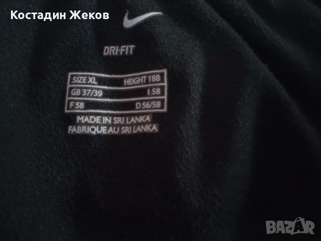 Мъжки оригинални шорти. Nike. DRI FIT , снимка 3 - Спортни дрехи, екипи - 45099637