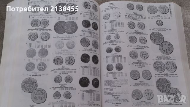 Световен каталог за всички отсечени монети през периода 1701 - 1800 година на Chester Krause, снимка 6 - Нумизматика и бонистика - 45543570