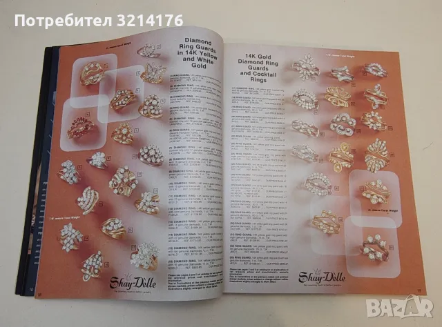Kessler. Jewelry and Giftware of the Finest Quality. Catalog Showroom 1980, снимка 10 - Специализирана литература - 50178503