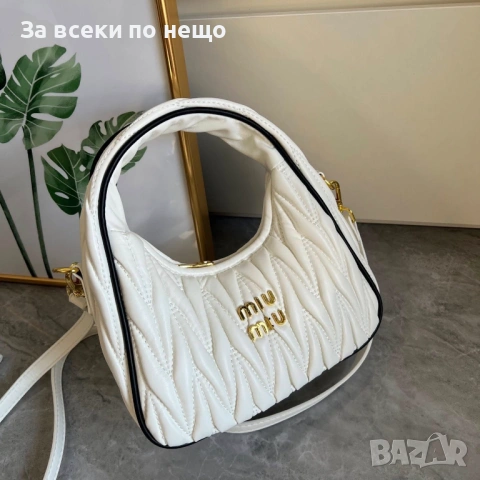 Miu Miu Дамска Бяла Кожена Чанта С Кутия И Торбичка На Марката Миу Миу Код 66Btq3, снимка 2 - Чанти - 53753514