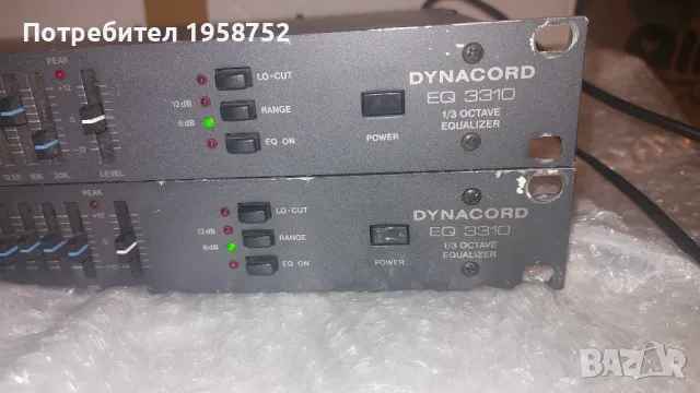 Dynacord EQ 3310, снимка 1 - Други - 48424685