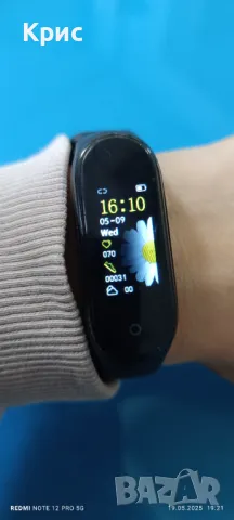 Фитнес гривна Honor Band 5