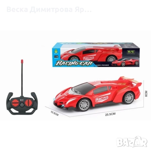 Състезателна кола с дистанционно управление Racing car 1:16, снимка 6 - Коли, камиони, мотори, писти - 52774216