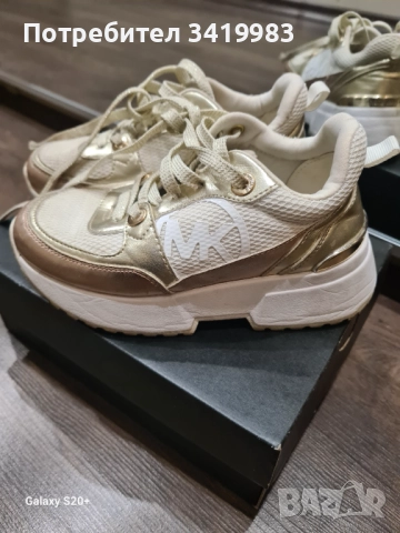 Детски маратонки MK