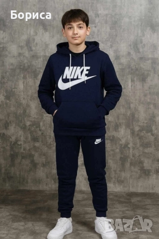 Детски спортни екипи Найк , снимка 3 - Детски комплекти - 51766532