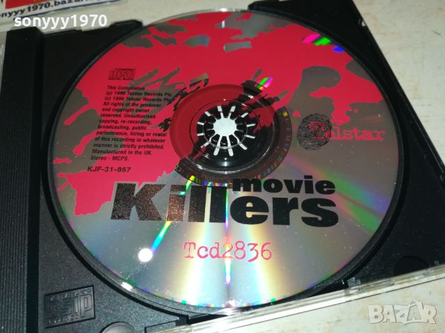 MOVIE KILLERS CD 1905241458, снимка 2 - CD дискове - 45808021