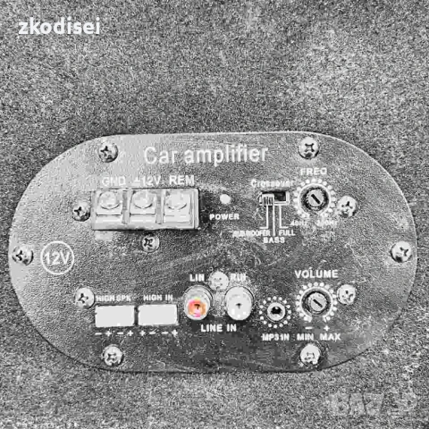 Бас туба STARAUDIO, снимка 3 - Аксесоари и консумативи - 54055598