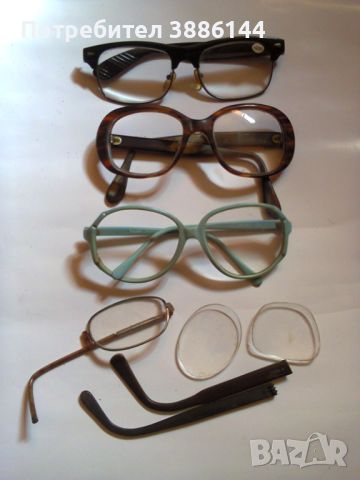 Очила с диоптьр, снимка 1 - Слънчеви и диоптрични очила - 46242087
